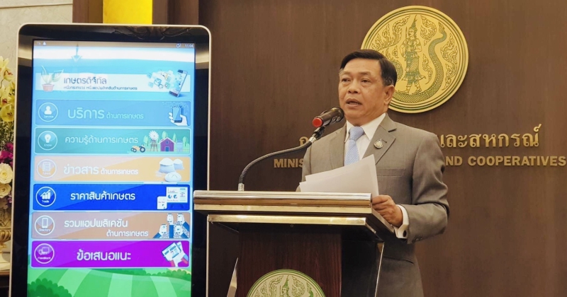 ​24ชั่วโมงรู้เรื่องฟรุ้ทบอร์ดทำไวทำจริง