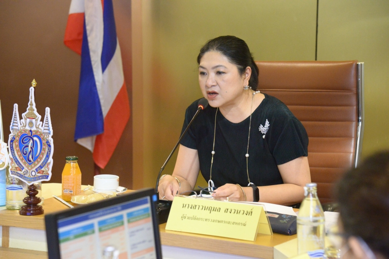 ประชุมคณะกรรมการพัฒนาระบบราชการ