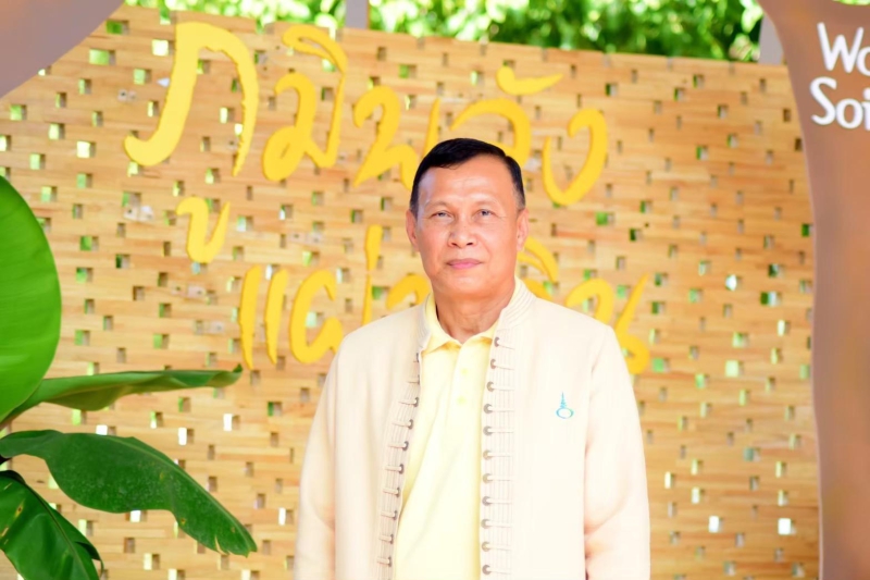 14ปีแห่งการขับเคลื่อนหลักปรัชญาของเศรษฐกิจพอเพียงสู่สังคมไทย