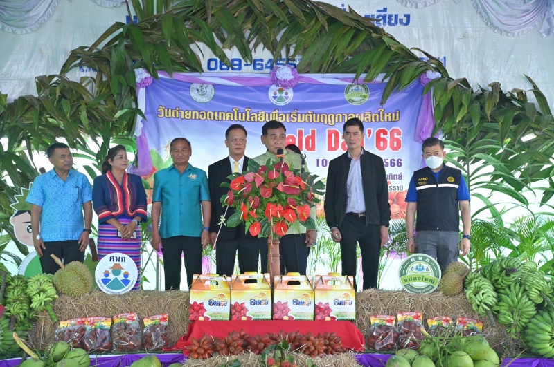 รมช.สุนทรนำทัพเปิดงาน