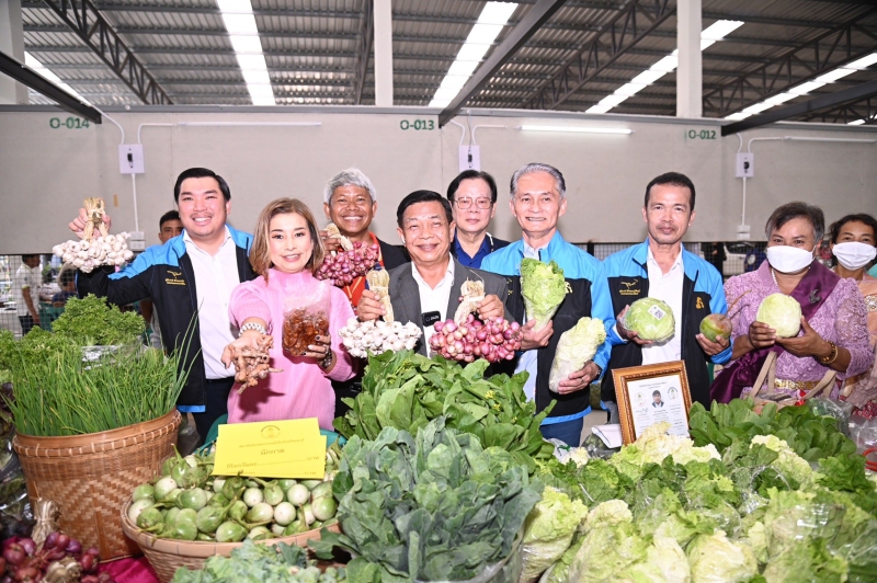 เกษตรอินทรีย์มีเฮ