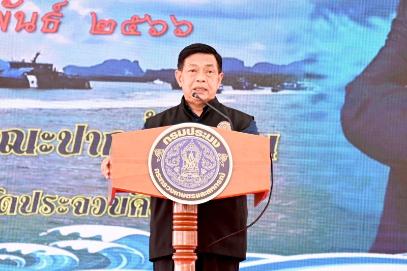 กรมประมงประกาศปิดอ่าวไทยปี66คุ้มครองพ่อแม่พันธุ์ปลาทูและสัตว์น้ำมีไข่