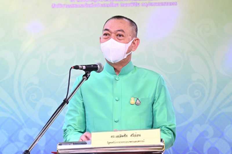 รมว.เกษตรฯ เปิดงานวันสหกรณ์แห่งชาติ ประจำปี 2566