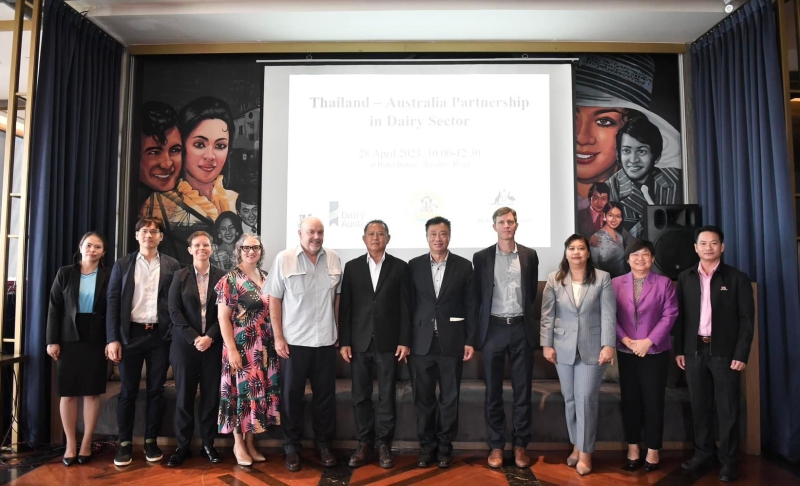 ผู้อำนวยการสำนักการเกษตรต่างประเทศ