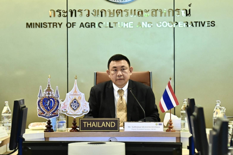 ไทยเป็นเจ้าภาพการประชุมคณะทำงานความร่วมมือด้านการเกษตรล้านช้าง-แม่โขง