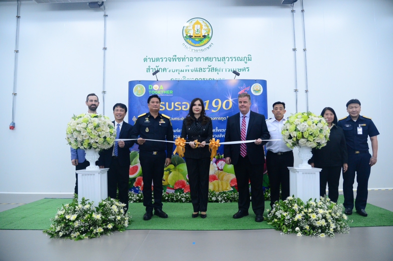 ‘รมช.มนัญญา’เปิดปฐมฤกษ์ส่งออก