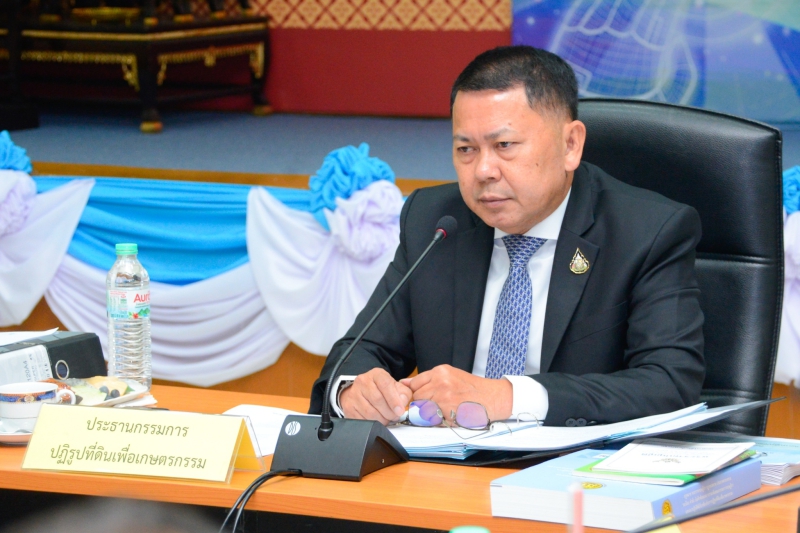 ปลัดเกษตรฯเผยข่าวดีคปก.ขยายเวลายื่นขอรับมรดกสิทธิ/การจัดการที่ดินแทนที่