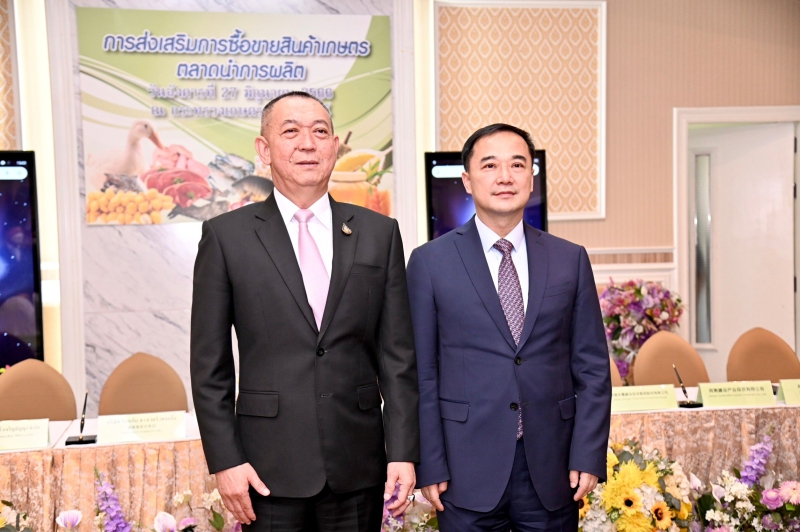 กระทรวงเกษตรฯนำสินค้าที่มีศักยภาพในการส่งออก