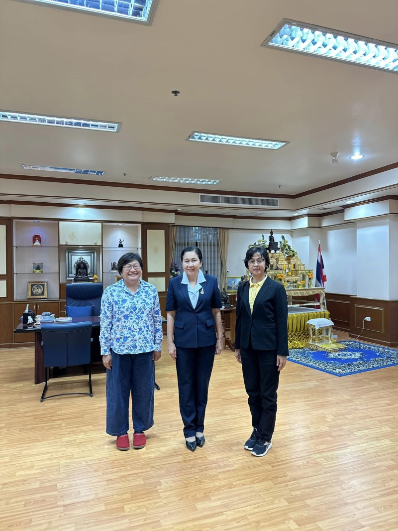 ผอ.สกต.เข้าพบผู้ว่าฯพัทลุงหารือขับเคลื่อนพื้นที่มรดกทางการเกษตรโลกแห่งแรกของประเทศไทย