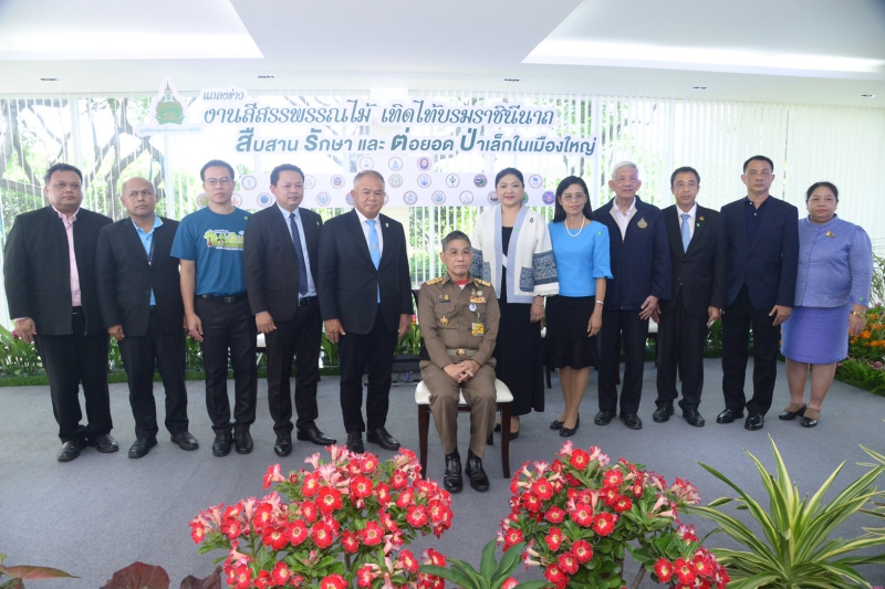 กระทรวงเกษตรฯเชิญชวนเที่ยวชมงาน