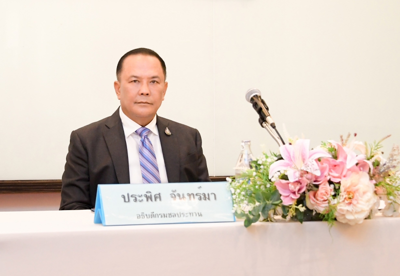 ชป.เตรียมพร้อมรับสถานการณ์น้ำหลาก