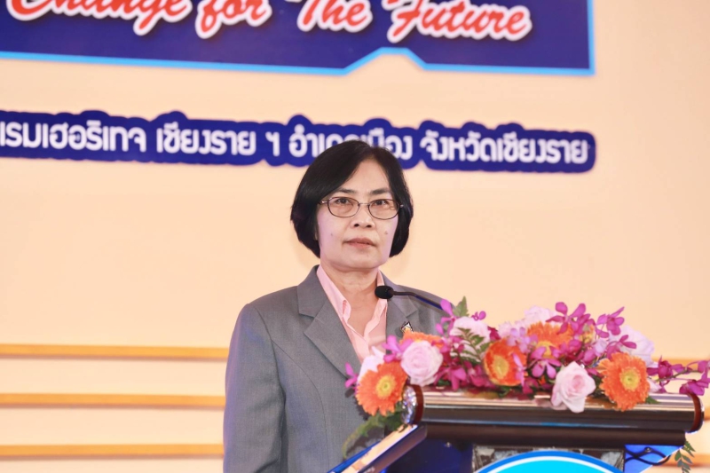 กรมตรวจบัญชีสหกรณ์