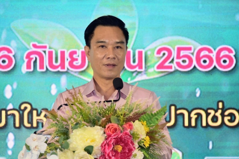 ปิดประชุมวิชาการกรมพัฒนาที่ดินปี