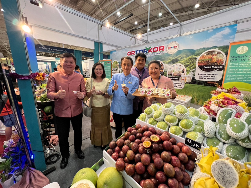 อ.ต.ก.นำทัพสินค้าเกษตรคุณภาพ