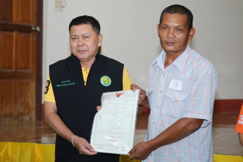 ปลัดเกษตรฯร่วมลงพื้นที่ตรวจราชการติดตามผลการดำเนินโครงการจัดที่ดินทำกินให้ชุมชนตามนโยบายรัฐบาล