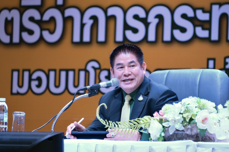 รมว.เกษตรฯเน้น3นโยบายหลักขับเคลื่อนการดำเนินงานของ