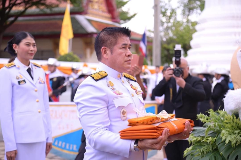 พิธีถวายผ้าพระกฐินพระราชทานของกระทรวงเกษตรและสหกรณ์