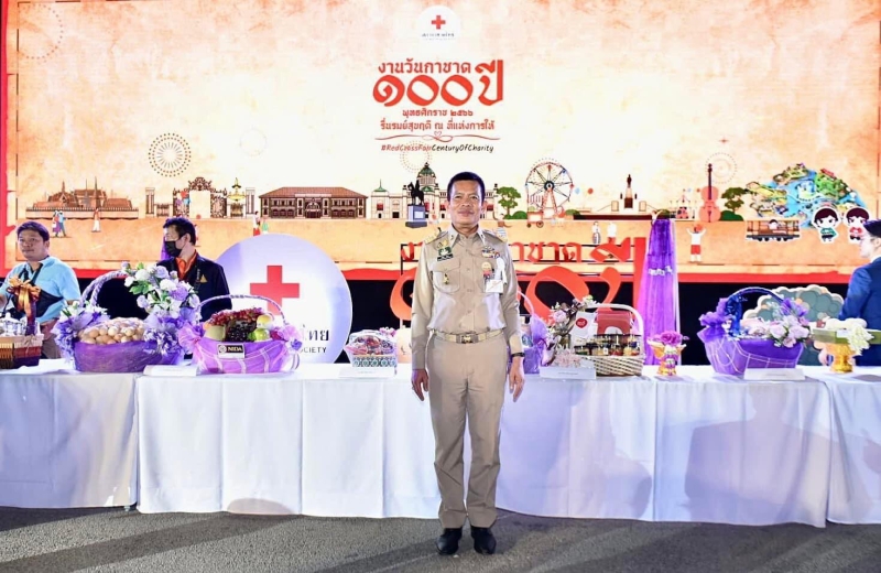 กระทรวงเกษตรฯร่วมจัดงาน“งานกาชาด100ปี