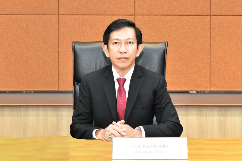 กรมพัฒนาที่ดินร่วมส่งสุขปีใหม่2567เปิด