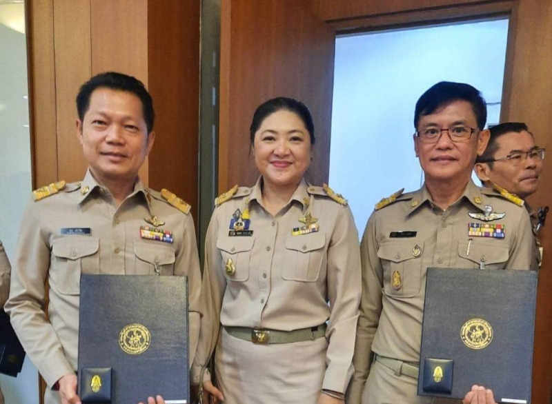 ก.เกษตรฯร่วมเป็นเกียรติในพิธีมอบเครื่องหมาย