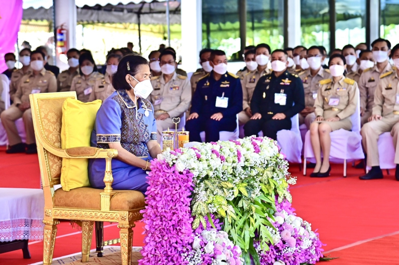 กรมสมเด็จพระเทพรัตนราชสุดาฯ