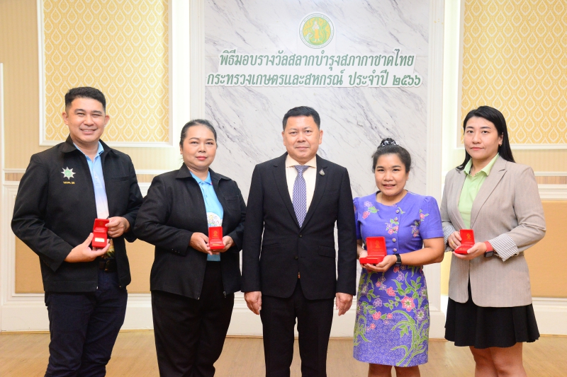 ปลัดเกษตรฯ มอบรางวัลสลากบำรุงสภากาชาดไทย ประจำปี 2566