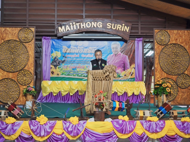 ทปษ.บุญสิงห์ลงพื้นที่ความก้าวหน้าการดำเนินงาน