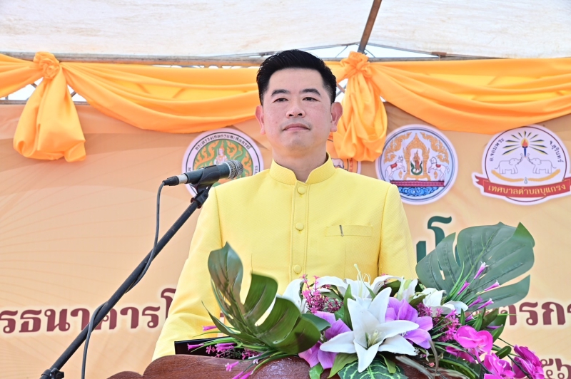 คุณากรผู้ช่วยเลขาฯรัฐมนตรีเกษตรลงพื้นที่สุรินทร์