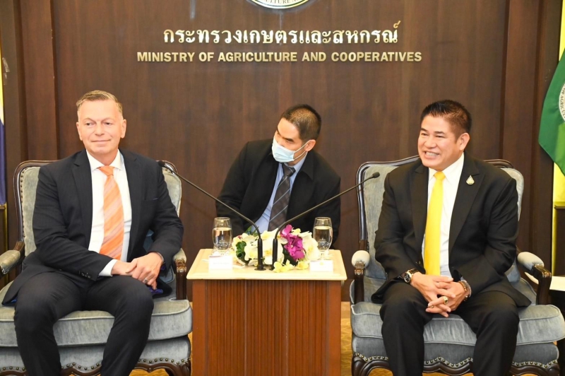 ก.เกษตรฯ–GIZแลกเปลี่ยนนโยบายมุ่งยกระดับภาคการเกษตรร่วมกัน