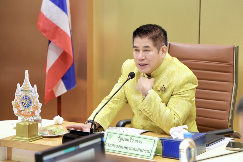 รมว.ธรรมนัสประชุมป้องกันและแก้ไขปัญหาฝุ่น