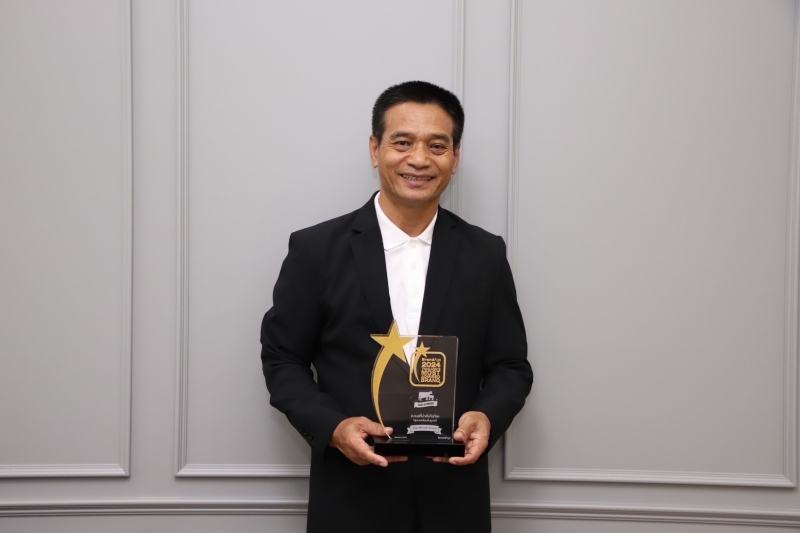 อ.ส.ค.สุดปังเข้ารับรางวัล Thailand’s Most Admired Brand 2024