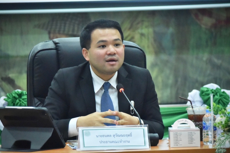 ‘รมว.เกษตรฯ’ตั้งคณะทำงานตรวจสอบและพิจารณาความผิดในเขตปฏิรูปที่ดิน