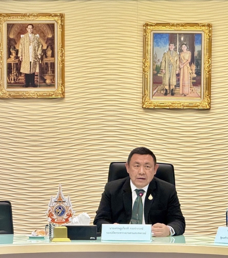 รองปลัดเศรษฐเกียรติฯ