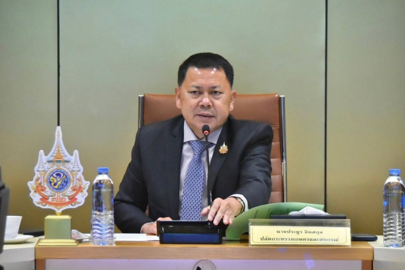 ปลัดเกษตรฯสั่งการกรมประมงตรวจสอบข้อเท็จจริงการแพร่ระบาดของปลาหมอคางดำภายใน