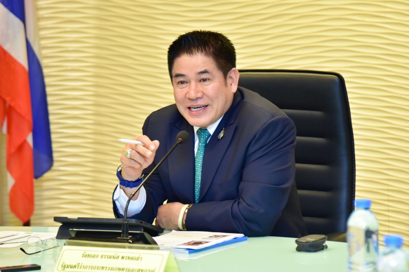 เกษตรกรเตรียมเฮพร้อมก้าวสู่การเป็น