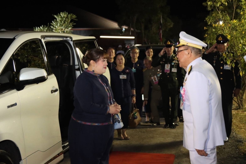 พระเจ้าวรวงศ์เธอพระองค์เจ้าสิริภาจุฑาภรณ์