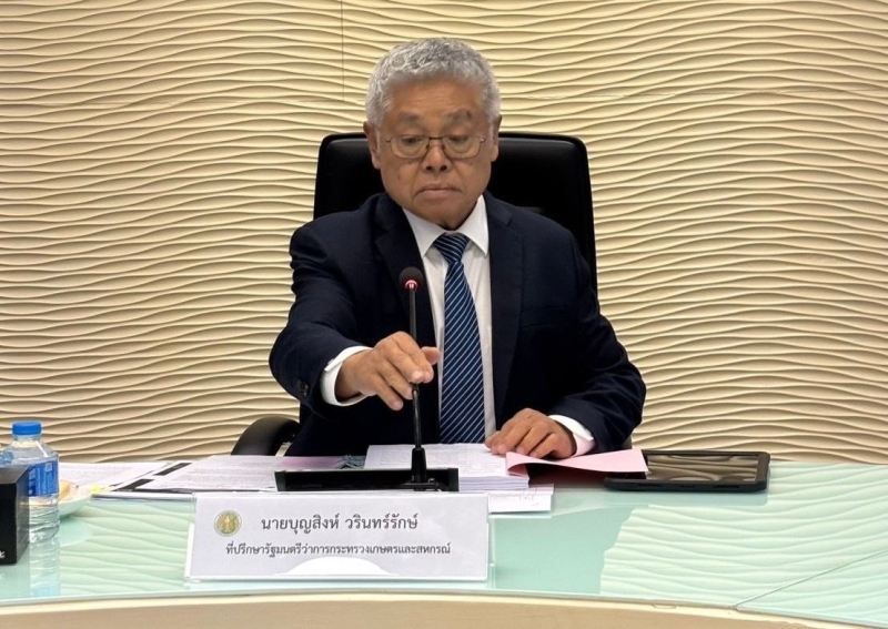 “ทปษ.บุญสิงห์เป็นประธานการประชุมคณะกรรมการแก้ไขปัญหาของสภาเครือข่ายประชาชนอีสาน