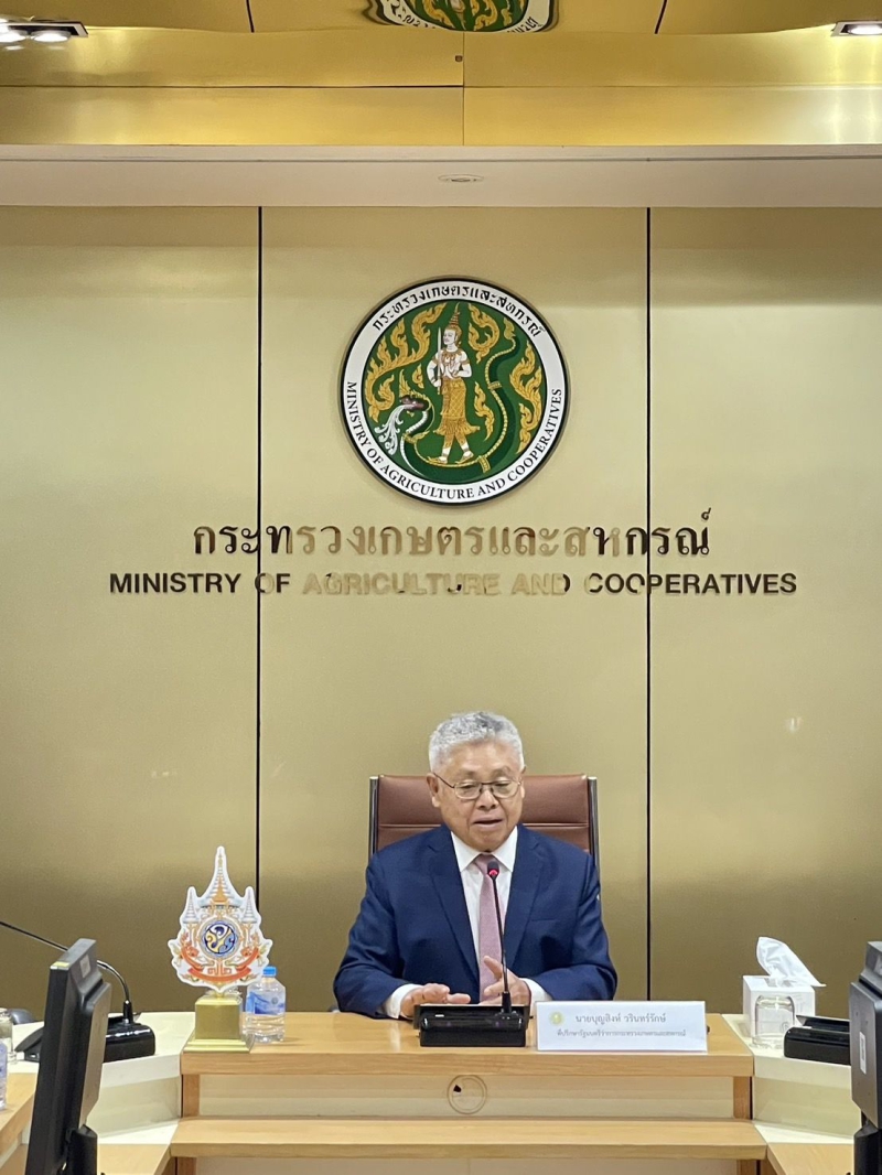 ทปษ.บุญสิงห์ประชุมหารือกลุ่มสมัชชาเกษตรกรภาคอีสานและสมาพันธ์เกษตรกรอีสาน