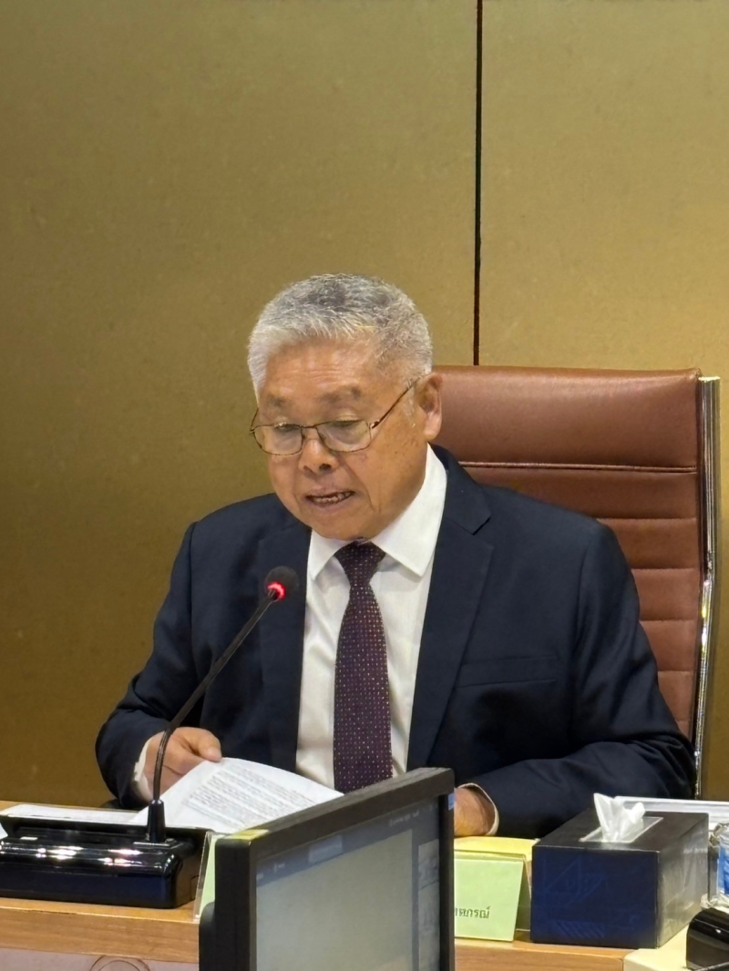 ประชุมคณะอนุกรรมการแก้ไขปัญหาผลกระทบจากโครงการพัฒนาของรัฐและปัญหาที่ดินที่เกี่ยวข้องกับกระทรวงเกษตรและสหกรณ์