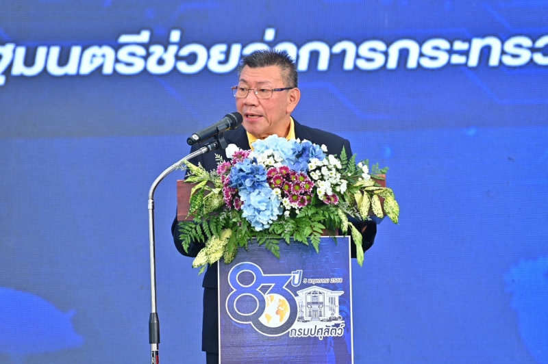 ครบรอบ 83 ปี กรมปศุสัตว์ พร้อมเปิดตัวระบบบริการสัตวแพทย์ทางไกล “DLD-Televet”...