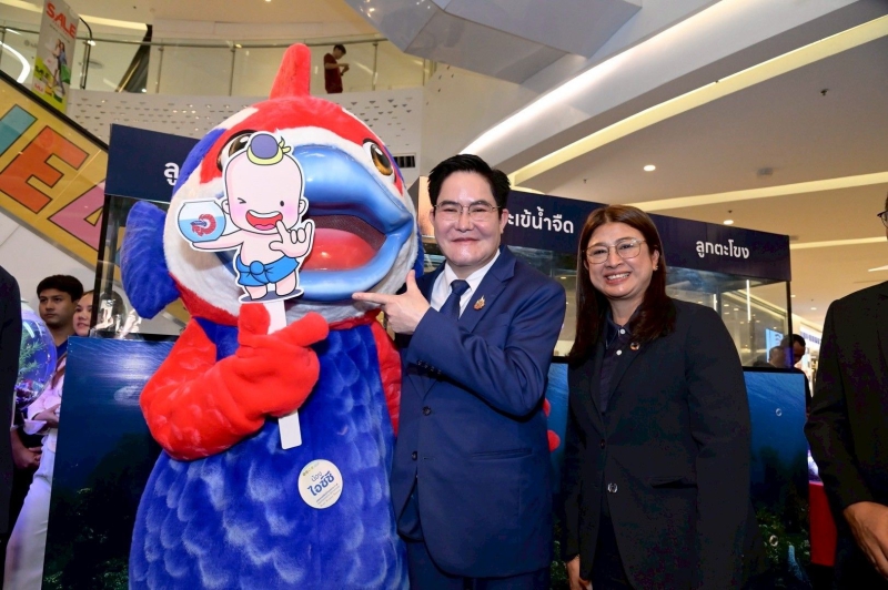 กระทรวงเกษตรฯ โดยกรมประมง เปิดประสบการณ์ความมหัศจรรย์ของโลกใต้น้ำกับ FISHTIVAL 2025 ยกทัพพาเหรดสัตว์น้ำกว่า...