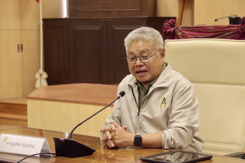 ผช.ปลัดกระทรวงเกษตรฯ นายเทวินทร์ เป็นประธานการประชุมเจรจาหารือเพื่อแก้ปัญหาเครือข่ายคนลุ่มน้ำมูล...