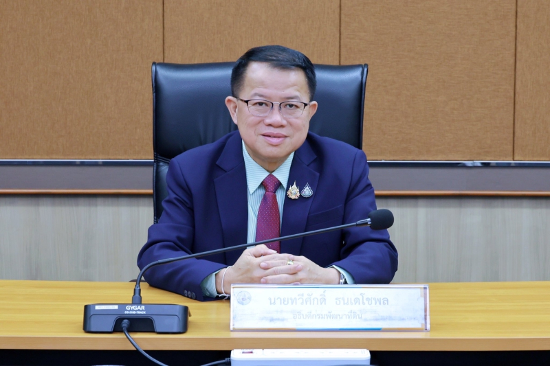 กรมพัฒนาที่ดินเตรียมแผนฟื้นฟูดินในพื้นที่การเกษตร