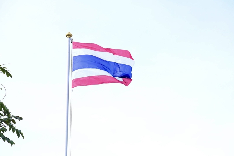 รองปลัดเกษตรฯ นายอภัย เป็นประธานจัดกิจกรรมเนื่องในวันพระราชทานธงชาติไทย ประจำปี ๒๕๖๘...