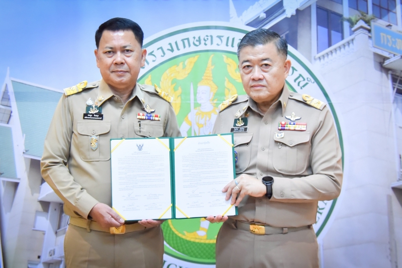 ปลัดเกษตรฯ ส่งมอบงานในตำแหน่งปลัดกระทรวงเกษตรและสหกรณ์ เนื่องในโอกาสเกษียณอายุราชการ