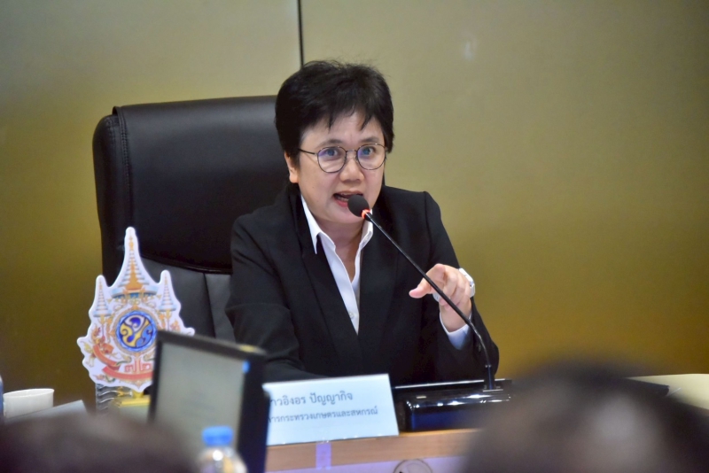 ผู้ตรวจฯอิงอรประชุมคณะทำงานแก้ปัญหาการส่งออกสินค้าเกษตร