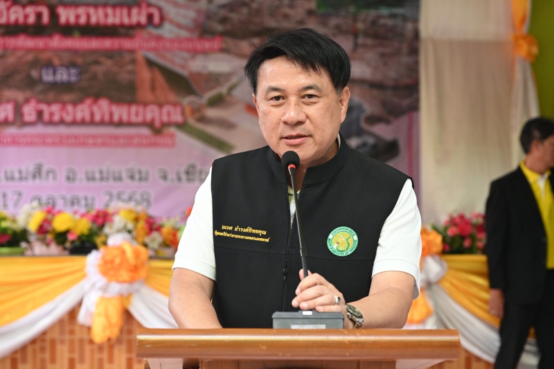 กระทรวงเกษตรฯ เดินหน้าฟื้นฟูแม่แจ่ม สู้ภัย 