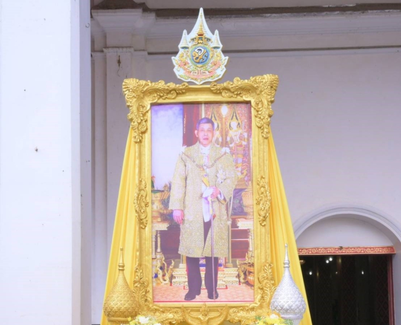 กระทรวงเกษตรและสหกรณ์