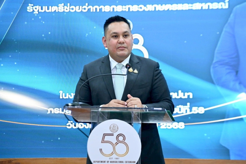 “รมช.อามินทร์” ย้ำปี 69 จุดเปลี่ยนงานส่งเสริมเกษตรไทย ขับเคลื่อนด้วยเทคโนโลยีดิจิทัล ยกระดับมาตรฐาน อย.-ฮาลาล สู่ตลาดโลก...