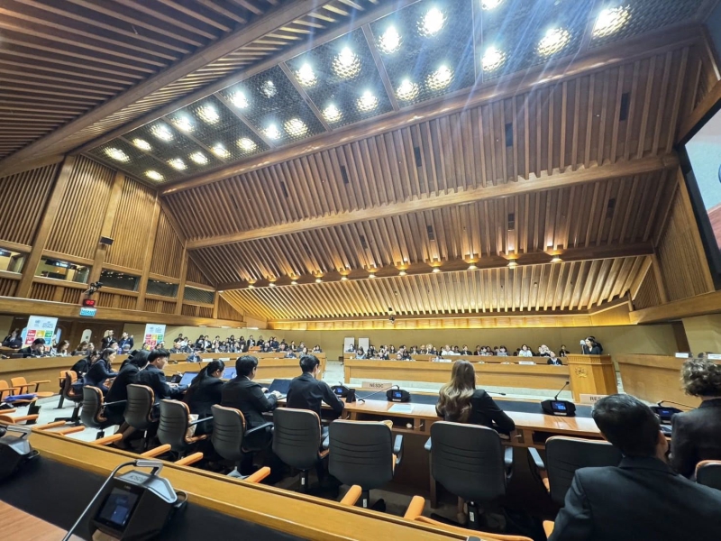 ประชุมหารือแบบพหุภาคีว่าด้วยทิศทางยุทธศาสตร์ของ ร่างกรอบความร่วมมือเพื่อการพัฒนาที่ยั่งยืนของสหประชาชาติ (UN Sustainable Development Cooperation Framework: 2027–2031)